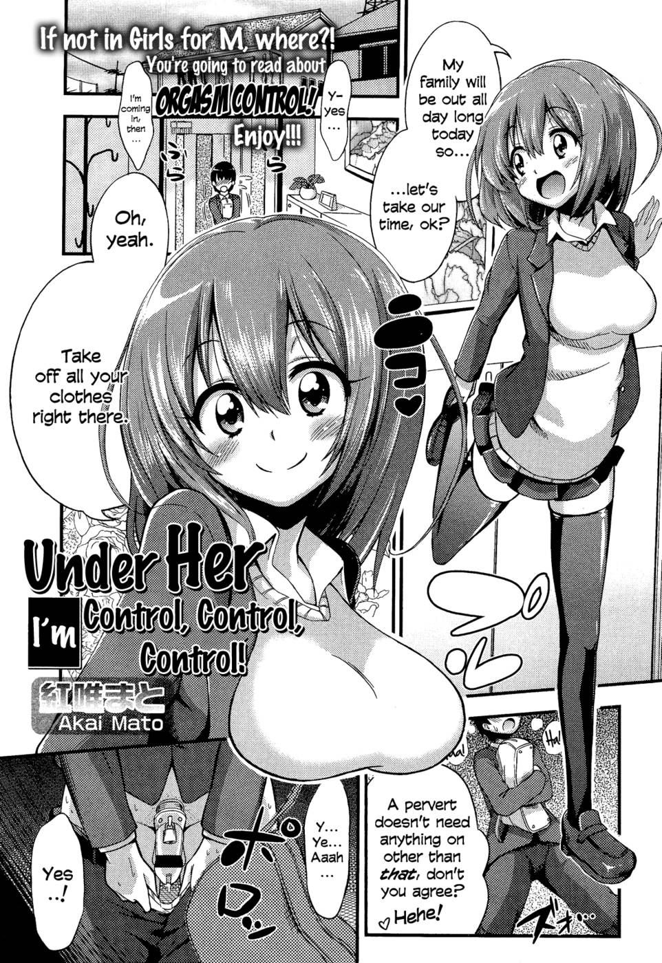 Hentai Manga Comic-I'm Under Her Control-Read-1